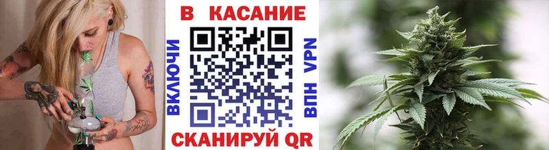 Купить наркотики цена Верхний Уфалей ГАШИШ  АМФЕТАМИН  МЕФ  Каннабис  СОЛЬ 