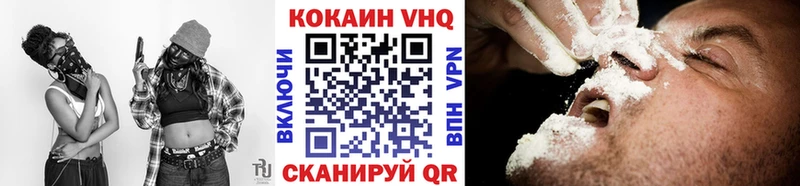 КОКАИН FishScale  где найти   MEGA маркетплейс  Верхний Уфалей 