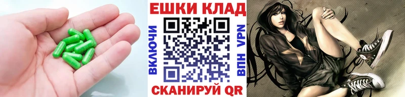 Экстази 280мг Верхний Уфалей