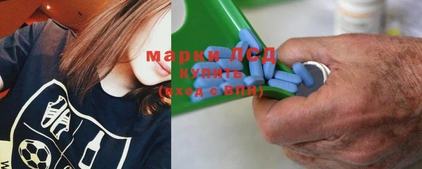 COCAINE Волоколамск