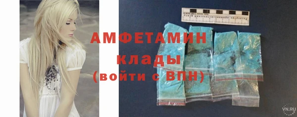 мдма Верея