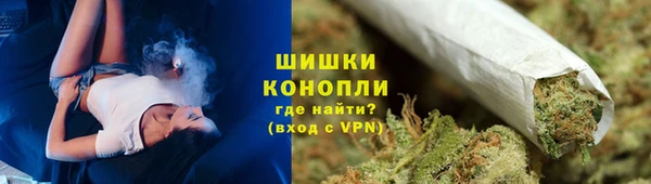 COCAINE Волоколамск
