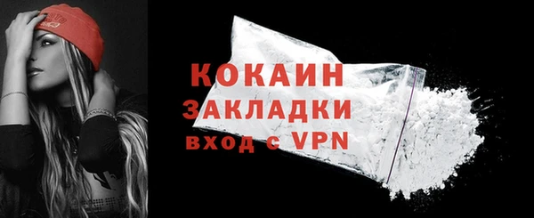 скорость Володарск