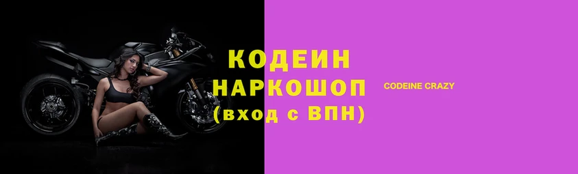 мдма Верея