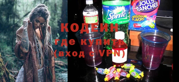 МДМА Верхнеуральск