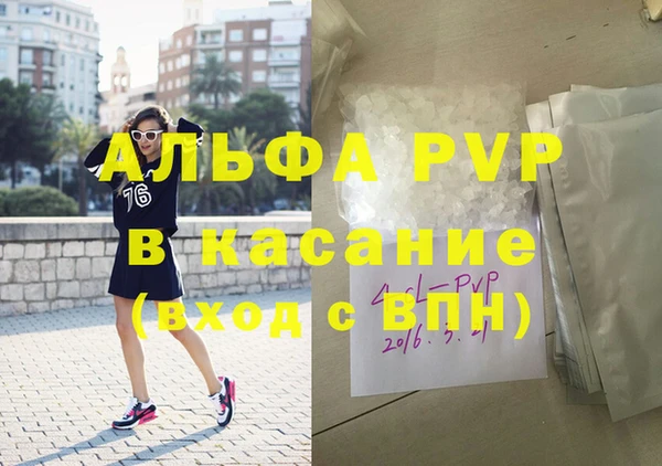 марки lsd Нефтекумск