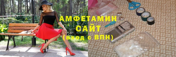 скорость Володарск