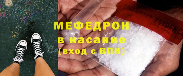 кокаин премиум Нея