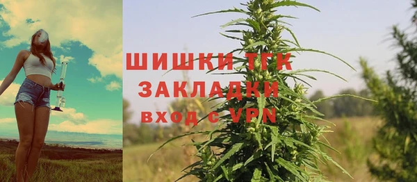 мдма Верея
