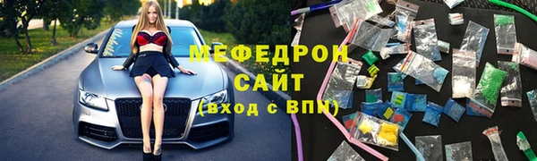 скорость Володарск