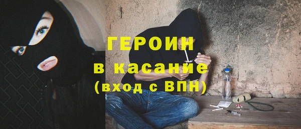 скорость Володарск