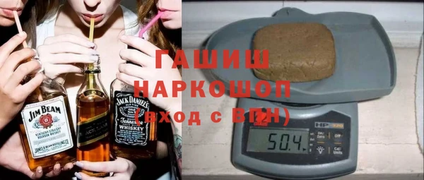 соль ск Верхний Тагил