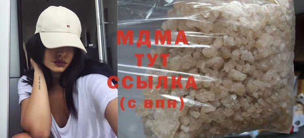 скорость Володарск