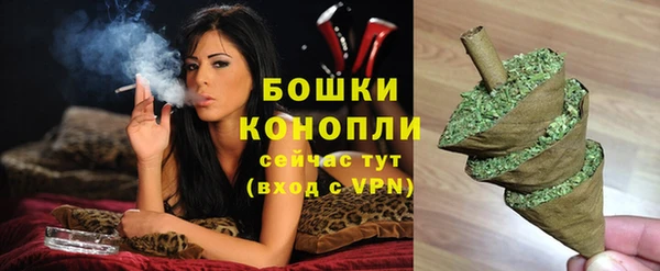 скорость Володарск