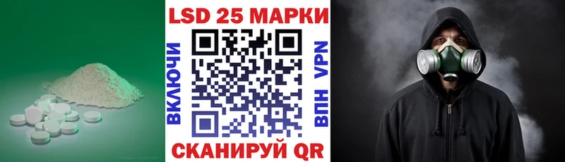 Лсд 25 экстази ecstasy  купить наркоту  Верхний Уфалей 