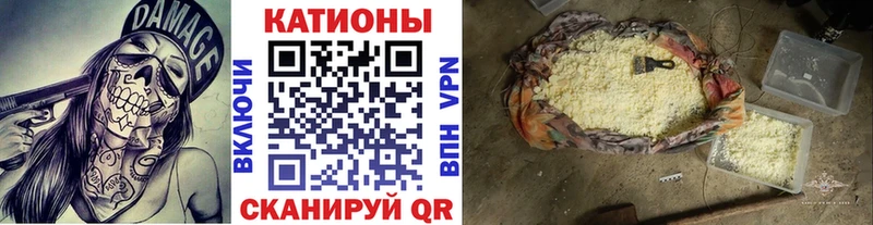 Мефедрон мука  закладки  Верхний Уфалей 