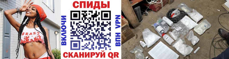 купить   Верхний Уфалей  МЕГА зеркало  МЕТАМФЕТАМИН Methamphetamine 
