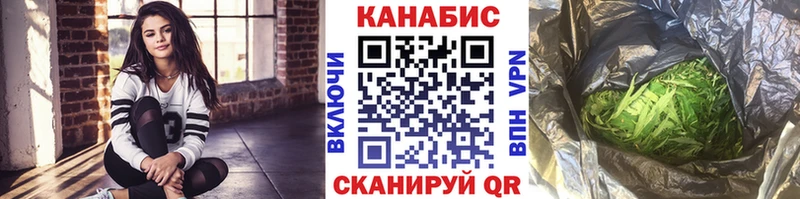 Шишки марихуана THC 21%  Верхний Уфалей 